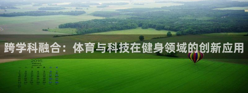公海赌赌船官网下载是干嘛的公司