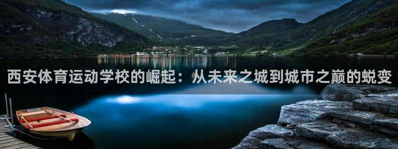 公海赌赌船官网下载是干嘛的公司