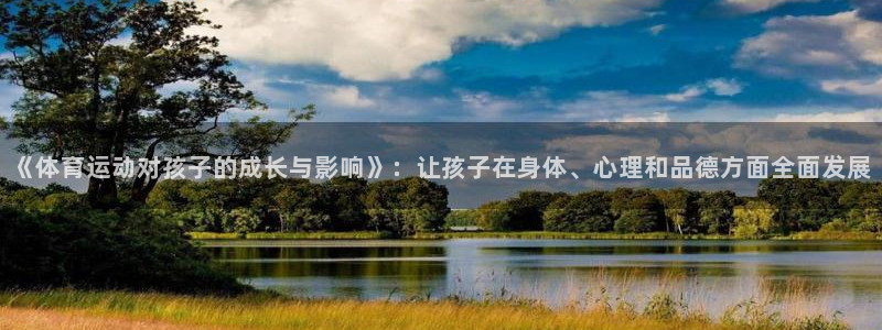 海南公海赌赌船官网下载