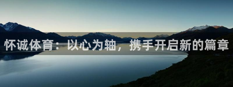 公海赌赌船官网下载是干嘛的公司