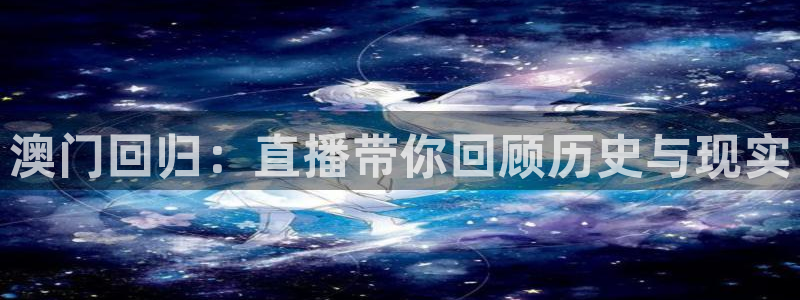 360足球直播视频雨燕